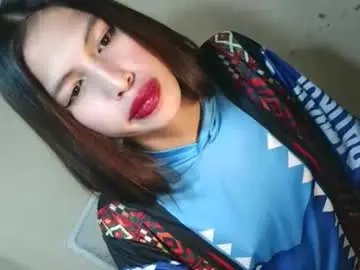 Watch Live Sex Cams with asian_sweetpinayxxx - Chaturbate