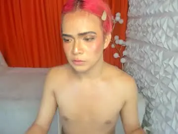 Private Sex Chat with asian_blakefoster - Chaturbate