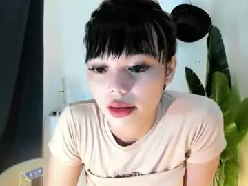 Adult Video Chat with mia_lover9 - Chaturbate