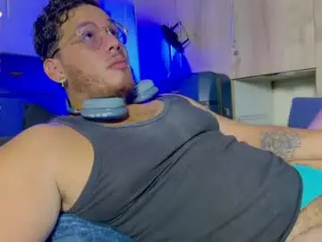 Private Sex Chat with adam_coxxx - Chaturbate