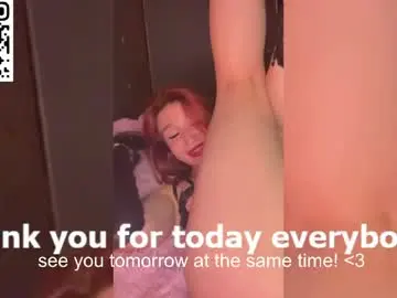 Sex Chat with cherry_pie_88 - Chaturbate