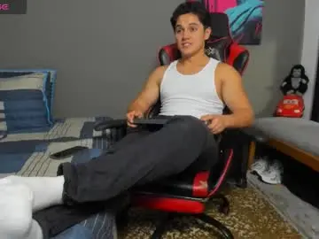 Sex Chat with julian_wallace1 - Chaturbate