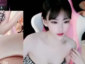 Watch Live Sex Cams with alicechina - Chaturbate