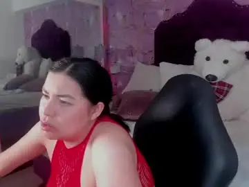 Private Sex Chat with luna_bloomm_ - Chaturbate