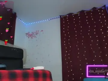 Private Sex Chat with im_miabigass - Chaturbate