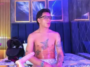 Adult Video Chat with anthony_hotxx - Chaturbate