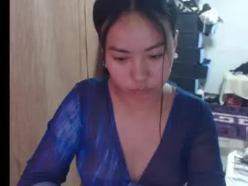 Private Sex Chat with caramel_6974 - Chaturbate