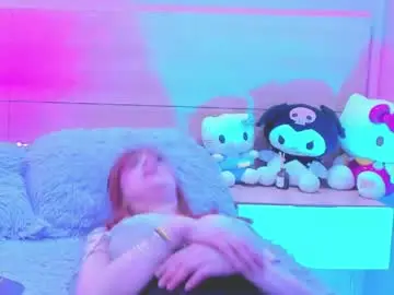 Private Sex Chat with dulce_speed - Chaturbate