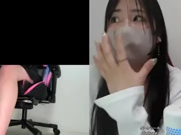 Watch Live Sex Cams with minami0804 - Chaturbate