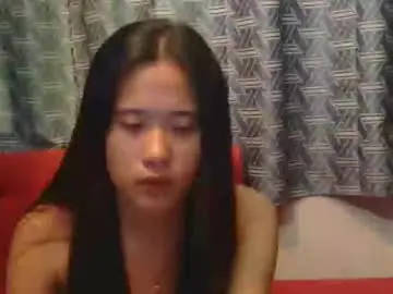 Private Sex Chat with pititepinay_asiangirl - Chaturbate