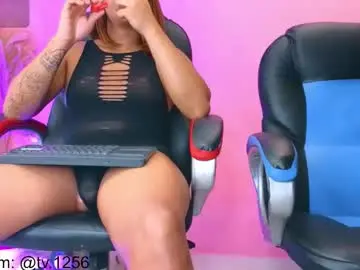 Best Webcam with tokiobalkova - Chaturbate