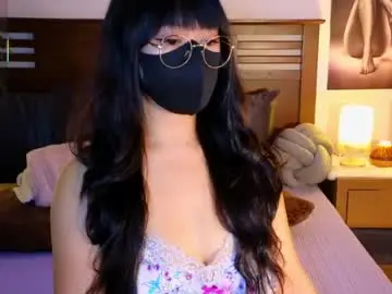 Private Sex Chat with _aaliyah - Chaturbate