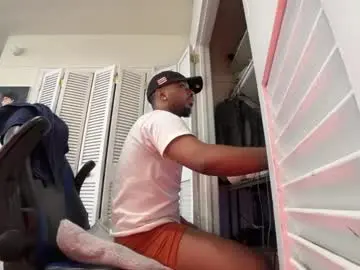 Private Sex Chat with brownskinshortyy - Chaturbate