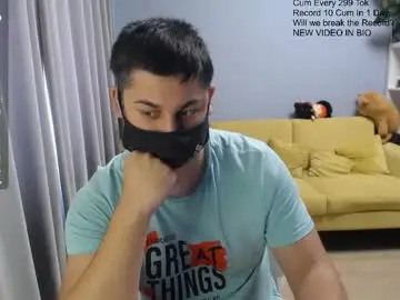 Private Sex Chat with sexxxdickbig - Chaturbate