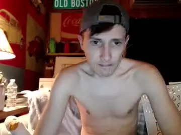 Private Sex Chat with johstondude - Chaturbate