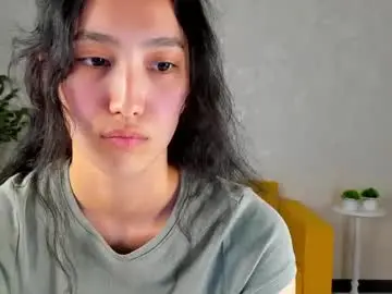 Adult Webcams with yummy_lamii - Chaturbate