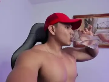 Private Sex Chat with roy__constance - Chaturbate