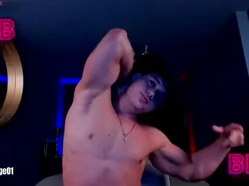 Adult Video Chat with david_cage1 - Chaturbate