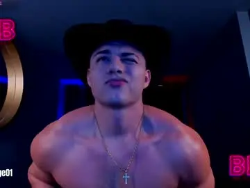 Private Sex Chat with david_cage1 - Chaturbate