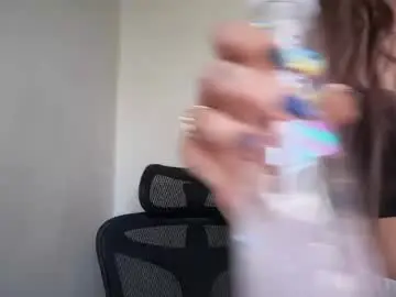 Adult Webcams with cappuccinokiss - Chaturbate