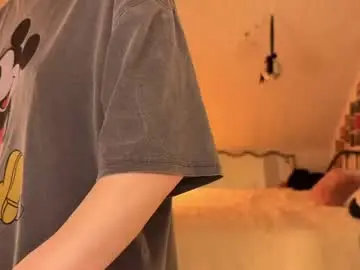 Live Sex Cam with uwunikaa - Chaturbate