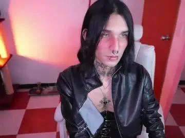 Private Sex Chat with marshall_cazher - Chaturbate