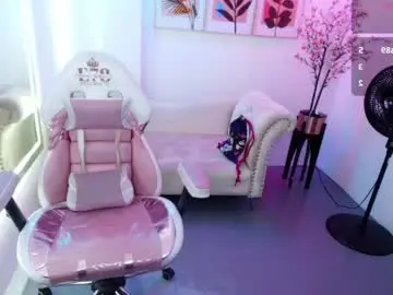 Adult Video Chat with chloe_meoww - Chaturbate