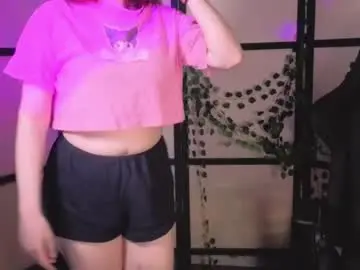 Private Sex Chat with diana_floweri - Chaturbate