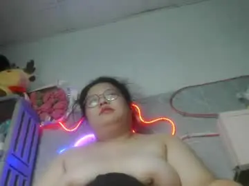 Private Sex Chat with tini_bei - Chaturbate