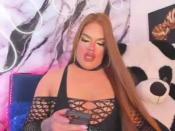 Nude Webcam with misskassandraa_ - Chaturbate