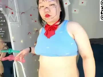 Adult Video Chat with tokyodreamss - Chaturbate