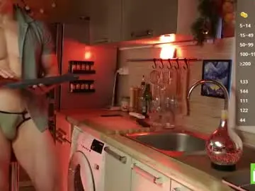 Private Sex Chat with touch_of_eros - Chaturbate