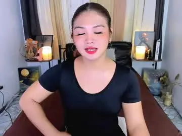 Private Sex Chat with airy_lust - Chaturbate
