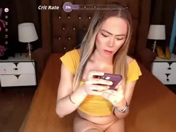 Free Porn Cam with pettie_bigload - Chaturbate