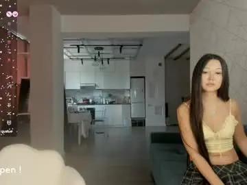 Sex Chat with seeeyoumin - Chaturbate