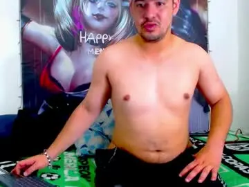 Adult Webcam with smith_hot69 - Chaturbate