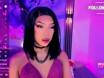 Private Sex Chat with nickynoa - Chaturbate