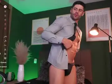 Private Sex Chat with tim__watson - Chaturbate