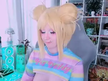 Adult Webcam with ohclementinee - Chaturbate