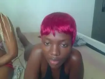 Adult Video Chat with peach_ebonny - Chaturbate