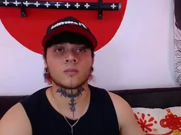 Adult Webcam with arcano__rh - Chaturbate