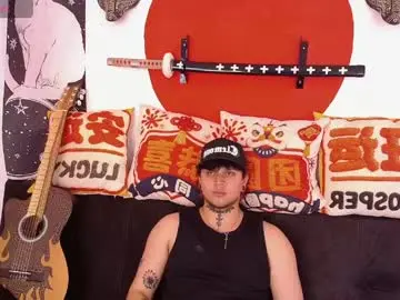 Free Porn Cam with arcano__rh - Chaturbate