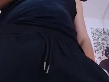 Private Sex Chat with arcano__rh - Chaturbate