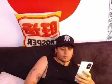 Live Porn with arcano__rh - Chaturbate