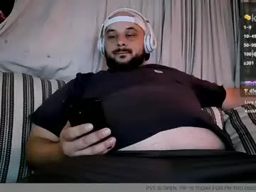 Private Sex Chat with binkanator33 - Chaturbate