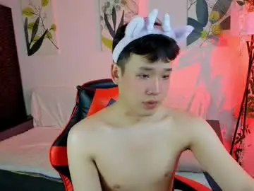 Live Sex Cam with icexoxo - Chaturbate