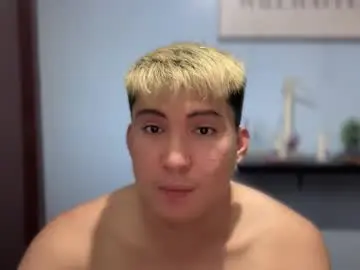 Private Sex Chat with ur_jayqutee - Chaturbate