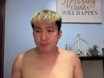 Adult Video Chat with ur_jayqutee - Chaturbate
