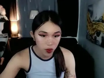 Adult Webcams with urfantasy_sweetxcali69 - Chaturbate