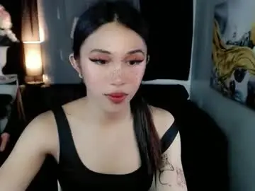 Private Sex Chat with urfantasy_sweetxcali69 - Chaturbate